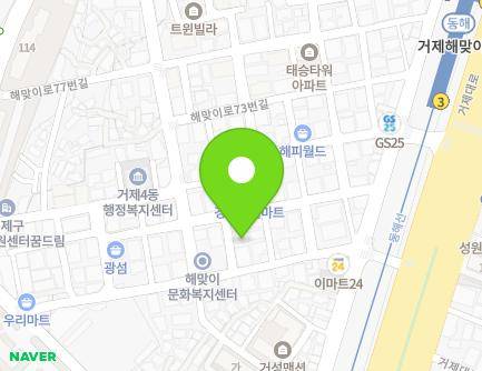 23-1 Haemaji-ro 61beon-gil, Yeonje-gu, Busan, Republic of Korea Map