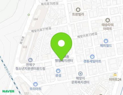44 Haemaji-ro 61beon-gil, Yeonje-gu, Busan, Republic of Korea Map