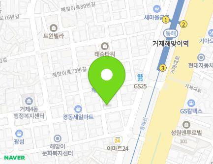 10 Haemaji-ro 61beon-gil, Yeonje-gu, Busan, Republic of Korea Map