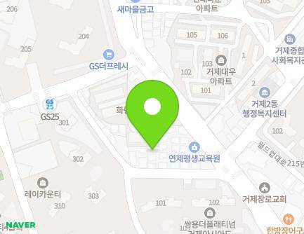 20-2 Asiad-daero 19beon-gil, Yeonje-gu, Busan, Republic of Korea Map