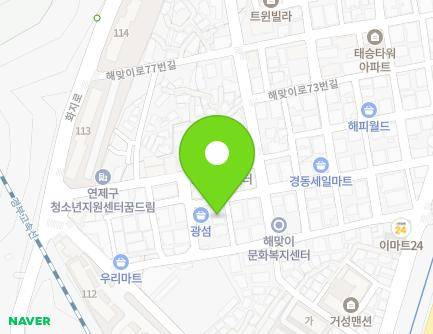 43 Haemaji-ro 61beon-gil, Yeonje-gu, Busan, Republic of Korea Map