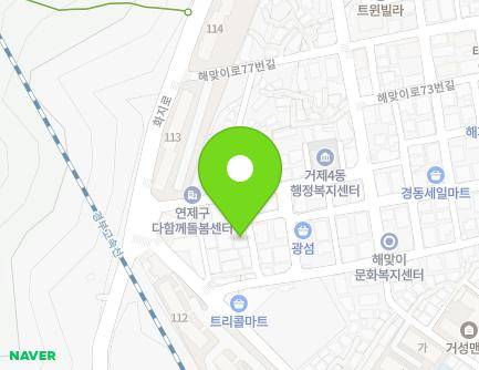 57 Haemaji-ro 61beon-gil, Yeonje-gu, Busan, Republic of Korea Map