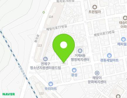 52 Haemaji-ro 61beon-gil, Yeonje-gu, Busan, Republic of Korea Map