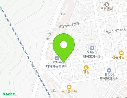62 Haemaji-ro 61beon-gil, Yeonje-gu, Busan, Republic of Korea Map