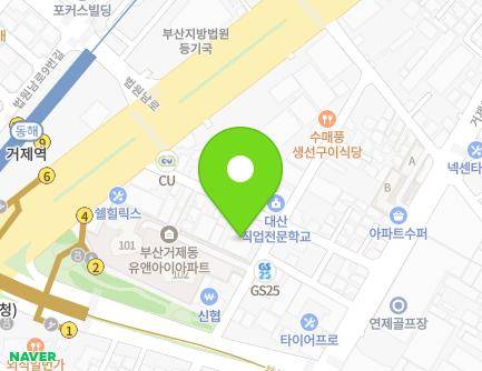 20 Geoje-daero 252beon-gil, Yeonje-gu, Busan, Republic of Korea