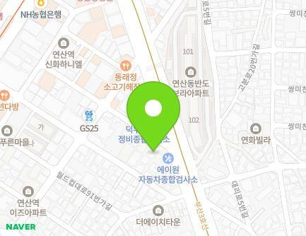 1 World cup-daero 99beon-gil, Yeonje-gu, Busan, Republic of Korea Map