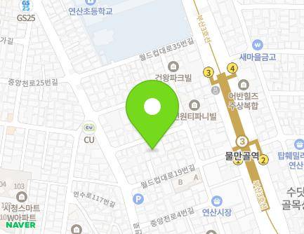 12 Jungangcheon-ro 14beon-gil, Yeonje-gu, Busan, Republic of Korea Map