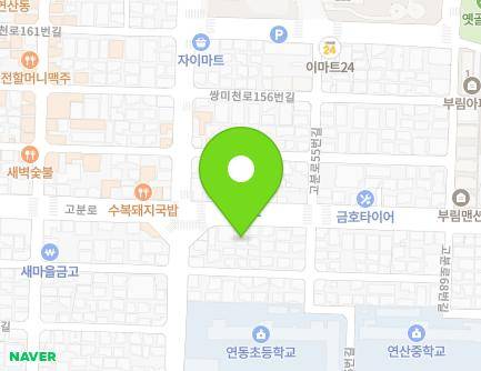 50-1 Gobun-ro, Yeonje-gu, Busan, Republic of Korea Map