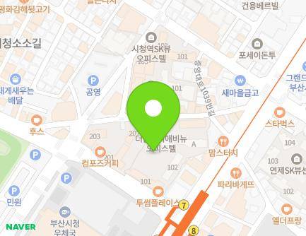 6 Sicheong-ro, Yeonje-gu, Busan, Republic of Korea Map