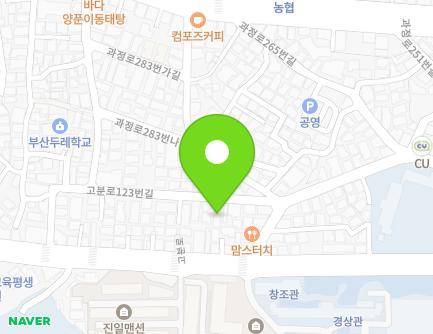 44 Gobun-ro 123beon-gil, Yeonje-gu, Busan, Republic of Korea Map