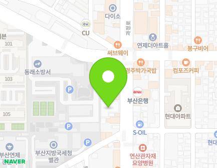 137 Gwajeong-ro, Yeonje-gu, Busan, Republic of Korea Map