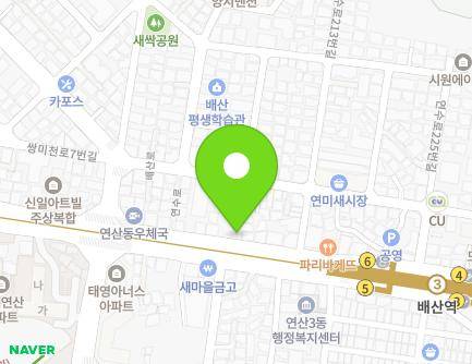 207-1 Yeonsu-ro, Yeonje-gu, Busan, Republic of Korea