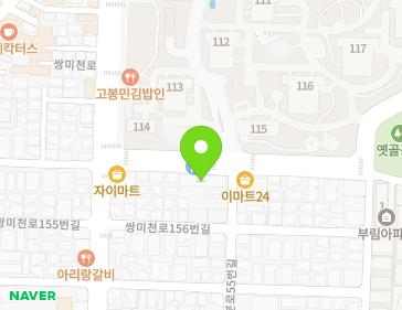 20 Ssangmicheon-ro 162beon-gil, Yeonje-gu, Busan, Republic of Korea 20 Ssangmicheon-ro 162beon-gil, Yeonje-gu, Busan, Republic of Korea Map