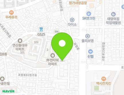30 Gwajeong-ro 93beon-gil, Yeonje-gu, Busan, Republic of Korea Map