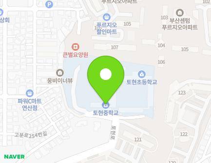 47 Tohyeon-ro, Yeonje-gu, Busan, Republic of Korea