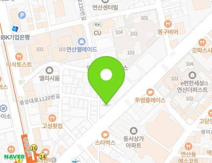 21 Bansong-ro, Yeonje-gu, Busan, Republic of Korea Map