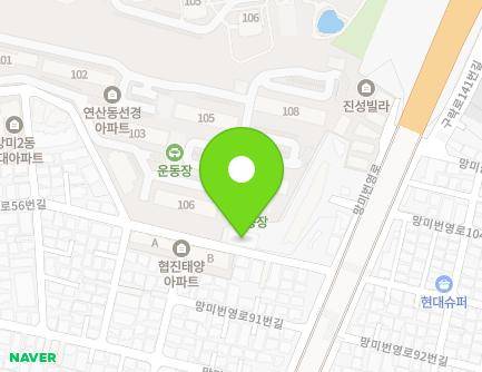 63 Gwajeong-ro 56beon-gil, Yeonje-gu, Busan, Republic of Korea Map