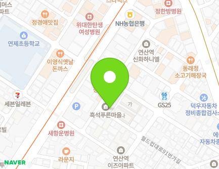 40 World cup-daero 91beonga-gil, Yeonje-gu, Busan, Republic of Korea Map