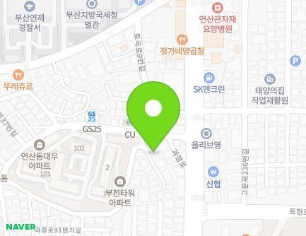 5 Togongnam-ro 7beon-gil, Yeonje-gu, Busan, Republic of Korea Map
