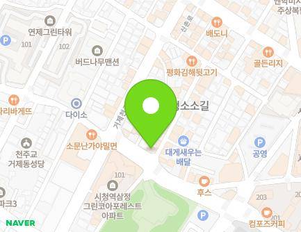 32 Sicheong-ro, Yeonje-gu, Busan, Republic of Korea Map