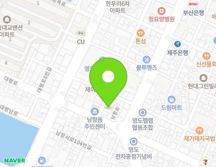 4 Namhang-ro 9beon-gil, Yeongdo-gu, Busan, Republic of Korea Map