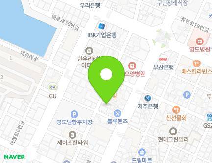 30-2 Namhang-ro 9beon-gil, Yeongdo-gu, Busan, Republic of Korea Map