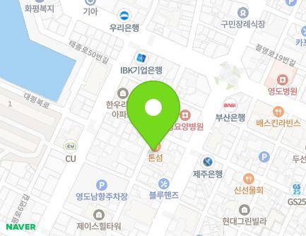 34-1 Namhang-ro 9beon-gil, Yeongdo-gu, Busan, Republic of Korea Map