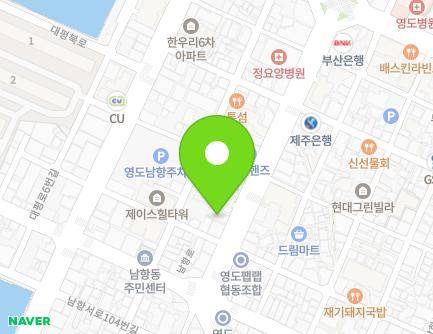 48-1 Jeoryeong-ro, Yeongdo-gu, Busan, Republic of Korea Map