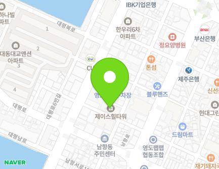 11 Namhang-ro 9beon-gil, Yeongdo-gu, Busan, Republic of Korea Map