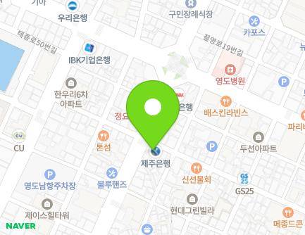 35 Jeoryeong-ro, Yeongdo-gu, Busan, Republic of Korea Map