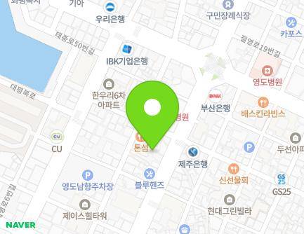 40 Jeoryeong-ro, Yeongdo-gu, Busan, Republic of Korea Map