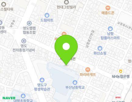 32-5 Namhang-ro, Yeongdo-gu, Busan, Republic of Korea Map