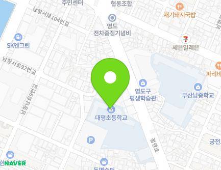 82 Jeoryeong-ro, Yeongdo-gu, Busan, Republic of Korea