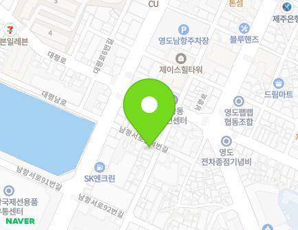 12 Namhangseo-ro 104beon-gil, Yeongdo-gu, Busan, Republic of Korea Map