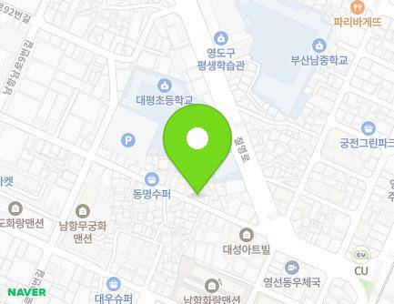 61 Namhangseo-ro 82beon-gil, Yeongdo-gu, Busan, Republic of Korea Map