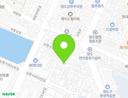 15 Namhang-ro 10beon-gil, Yeongdo-gu, Busan, Republic of Korea Map