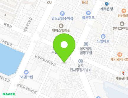 4 Namhang-ro 16beon-gil, Yeongdo-gu, Busan, Republic of Korea Map