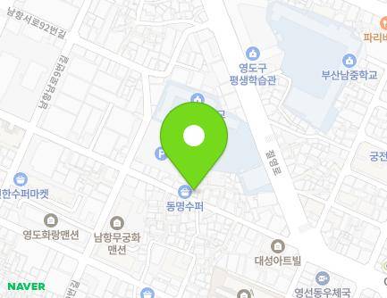 53 Namhangseo-ro 82beon-gil, Yeongdo-gu, Busan, Republic of Korea Map