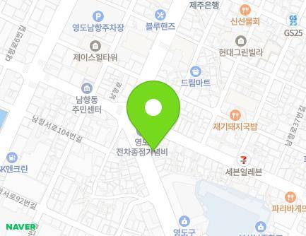 61 Jeoryeong-ro, Yeongdo-gu, Busan, Republic of Korea Map