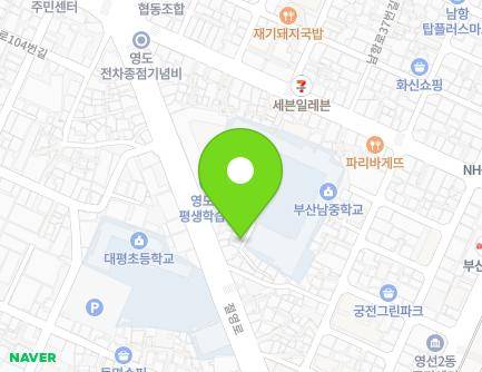 16 Jeoryeong-ro 73beon-gil, Yeongdo-gu, Busan, Republic of Korea Map