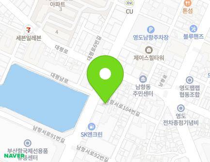 4 Namhangseo-ro 104beon-gil, Yeongdo-gu, Busan, Republic of Korea Map
