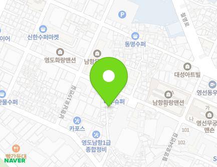 24 Namhangnam-ro 31beon-gil, Yeongdo-gu, Busan, Republic of Korea Map