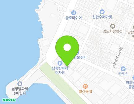 48 Namhangseo-ro, Yeongdo-gu, Busan, Republic of Korea Map