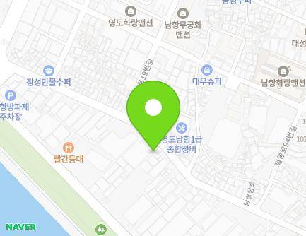28 Namhangnam-ro, Yeongdo-gu, Busan, Republic of Korea Map