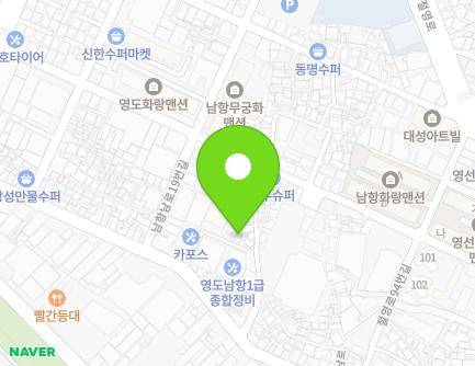 23-11 Namhangnam-ro, Yeongdo-gu, Busan, Republic of Korea Map