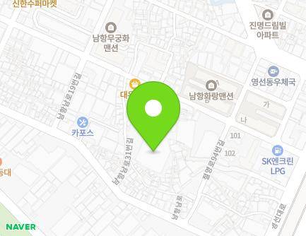 12 Namhangnam-ro 31beon-gil, Yeongdo-gu, Busan, Republic of Korea Map