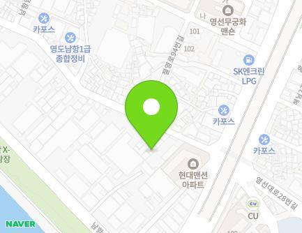 48-1 Namhangnam-ro, Yeongdo-gu, Busan, Republic of Korea Map