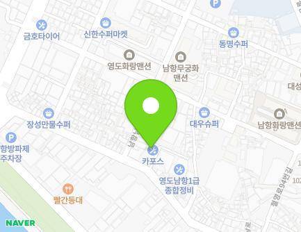 23-3 Namhangnam-ro, Yeongdo-gu, Busan, Republic of Korea Map