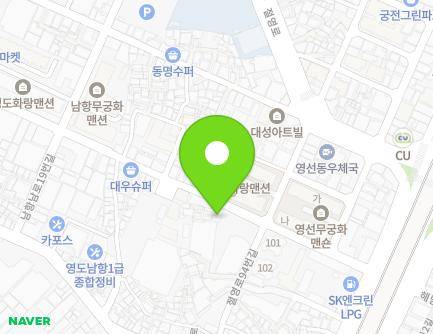 76 Namhangseo-ro 70beon-gil, Yeongdo-gu, Busan, Republic of Korea Map