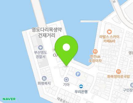 38 Bongnaenaru-ro, Yeongdo-gu, Busan, Republic of Korea Map